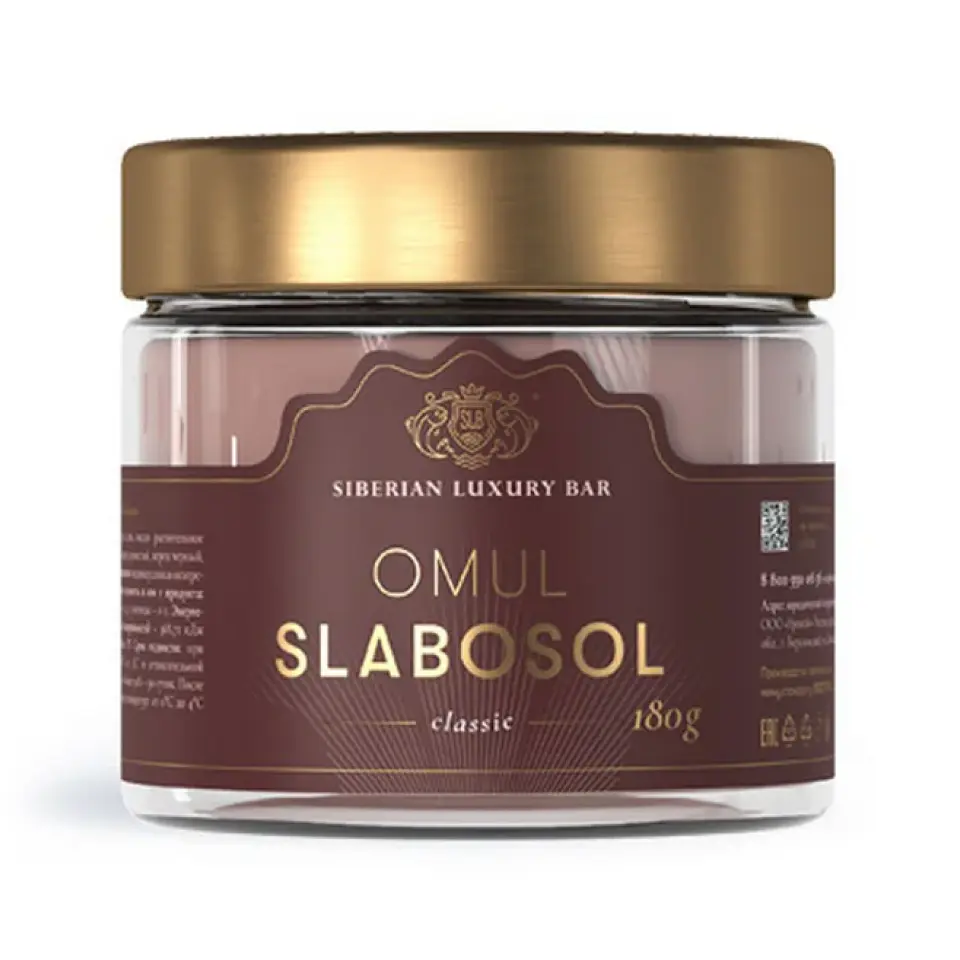 Омуль слабой соли, 180 г Рыба слабосоленая