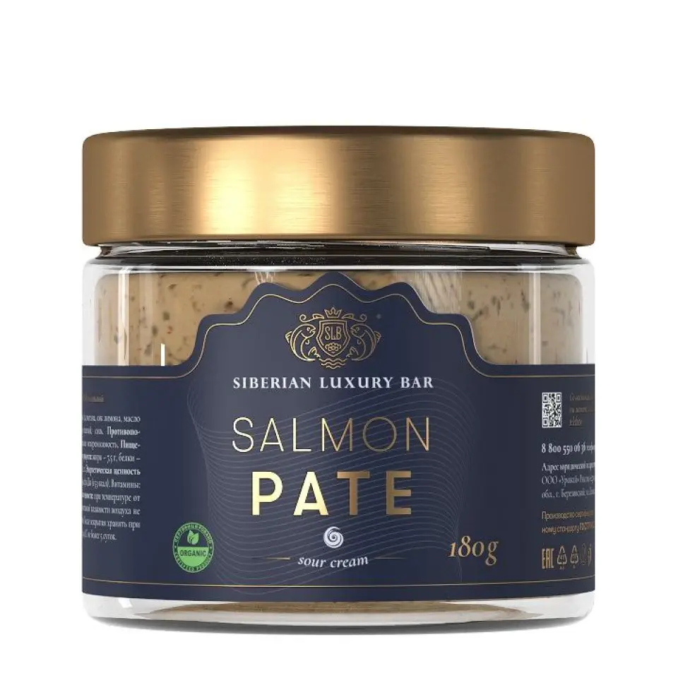 Паштет из лосося горячего копчения со сметаной, 180 г