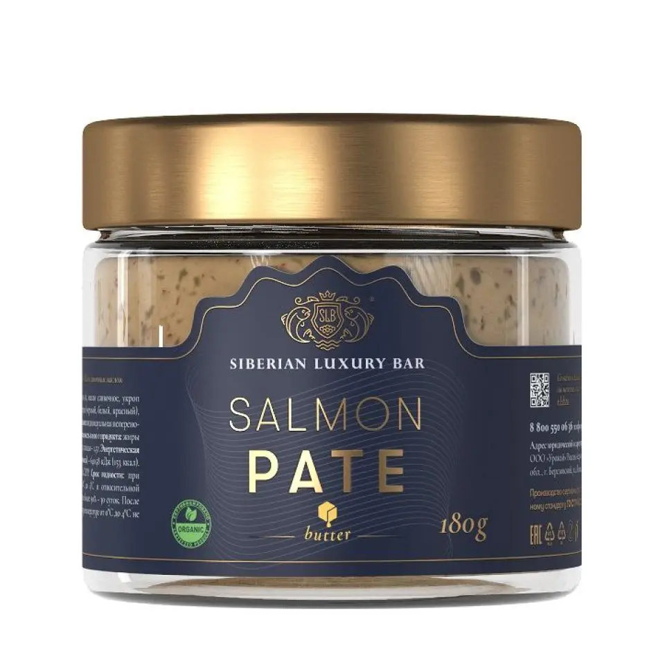 Паштет из лосося горячего копчения с маслом, 180 г Рыба горячего копчения