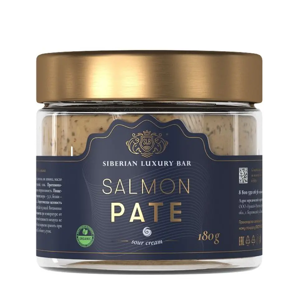 Паштет из лосося горячего копчения со сметаной, 180 г Рыба горячего копчения