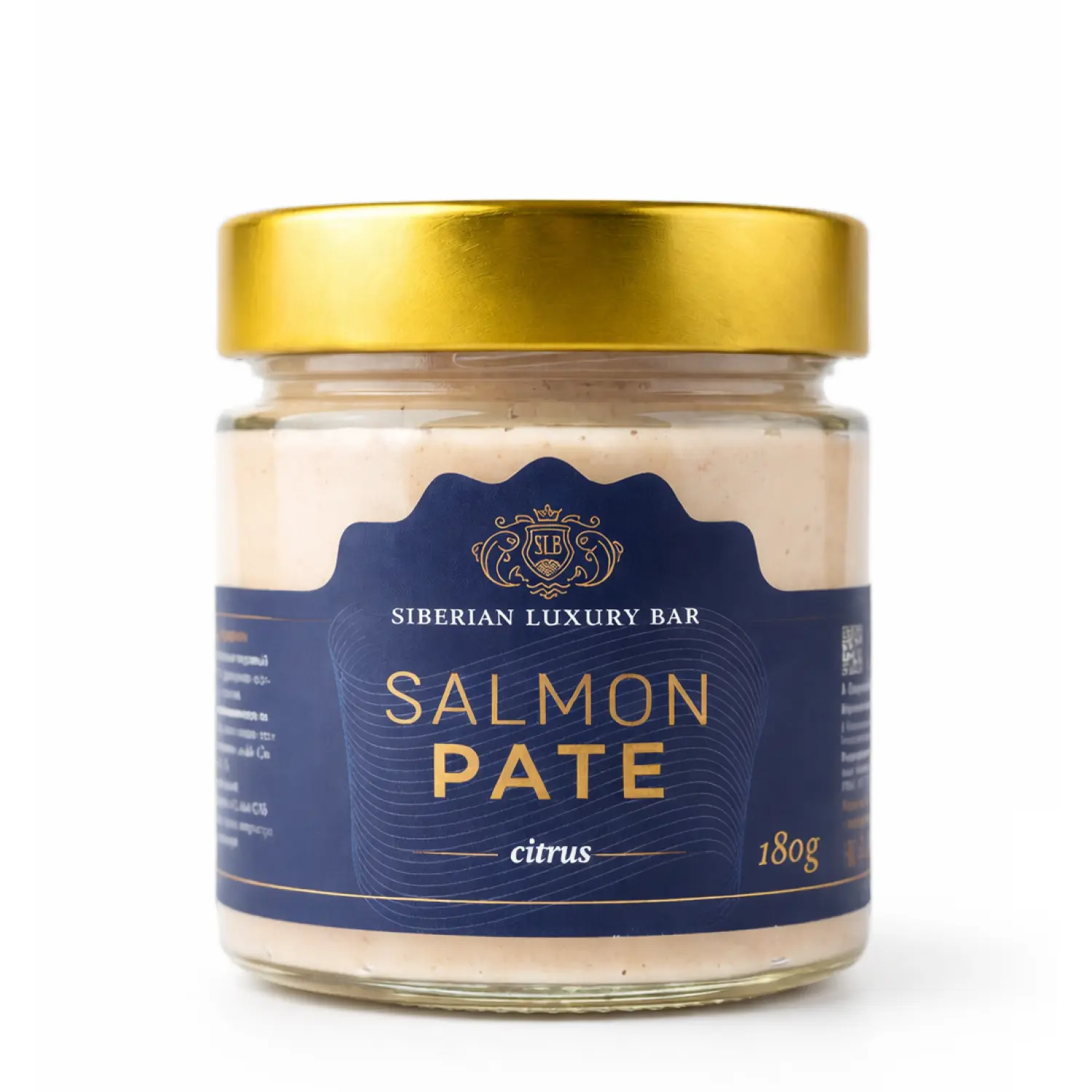 Паштет из лосося горячего копчения с цитрусом, 180 г