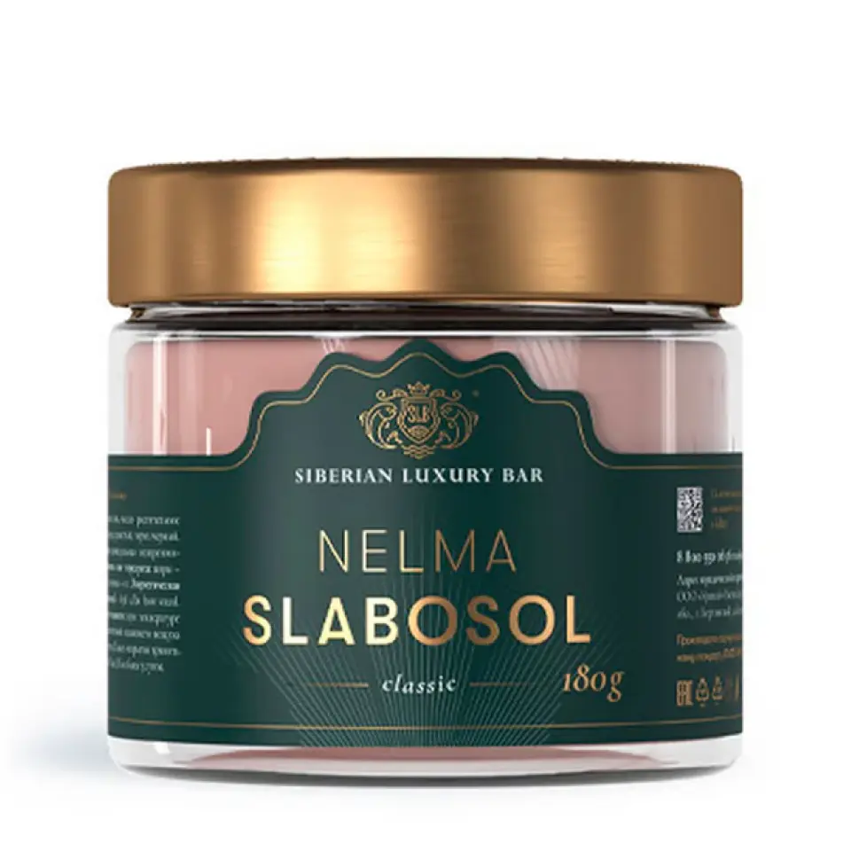 Нельма слабой соли, 180 г