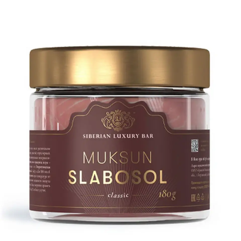 Муксун слабой соли, 180 г