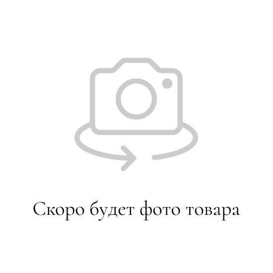 Стейк осетра горячего копчения